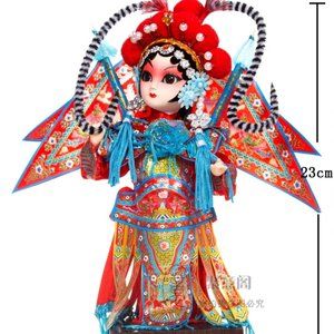 Peking Opera Doll